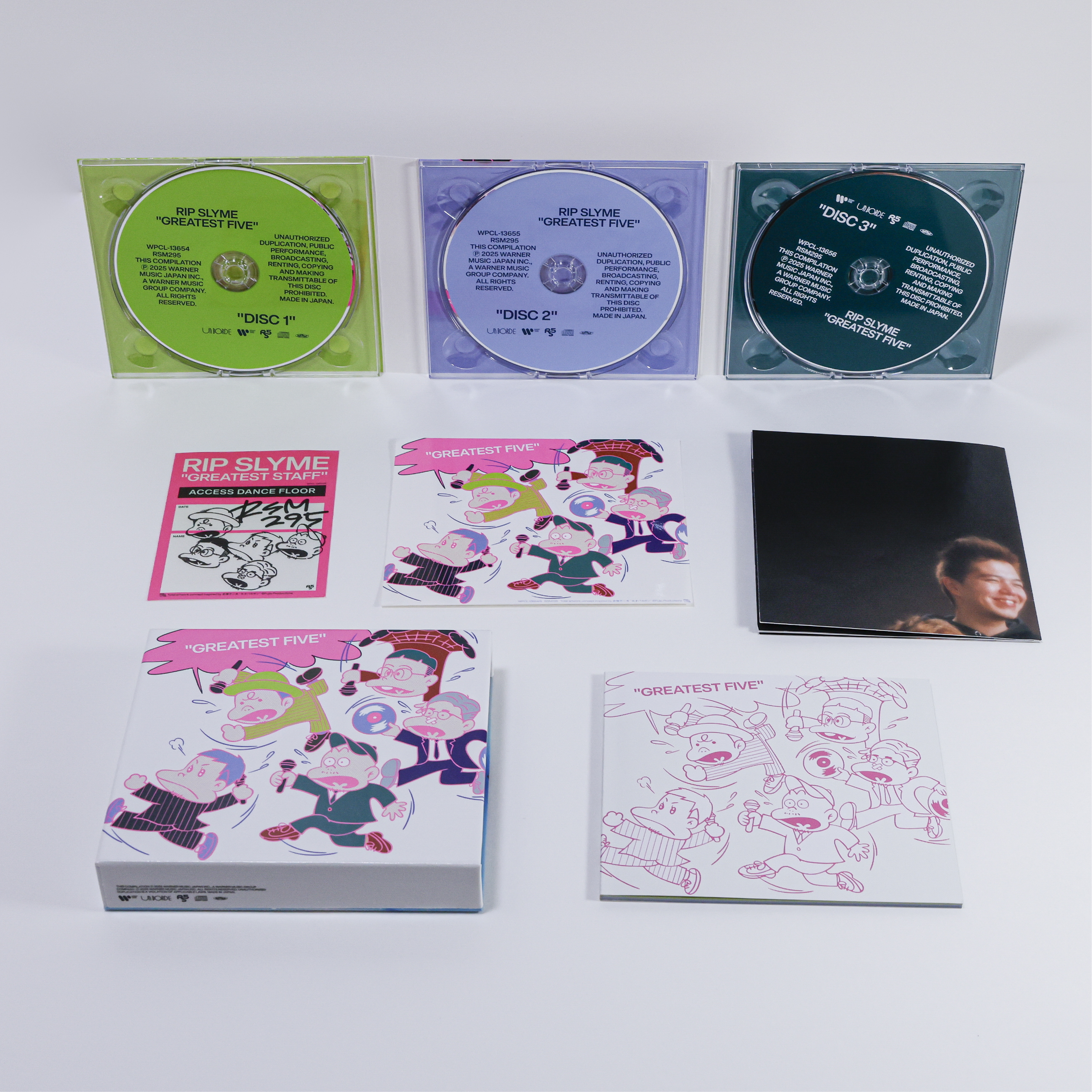 超美麗／RIP SLYME レコード:TIME TO GO限定盤 Amazon.co.jp: Time To Go: ミュージック