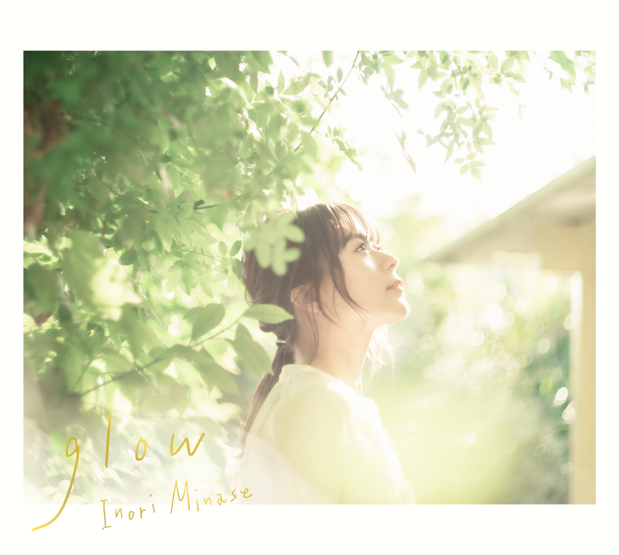 水瀬いのりCD まとめ 水瀬いのり CDまとめ売り