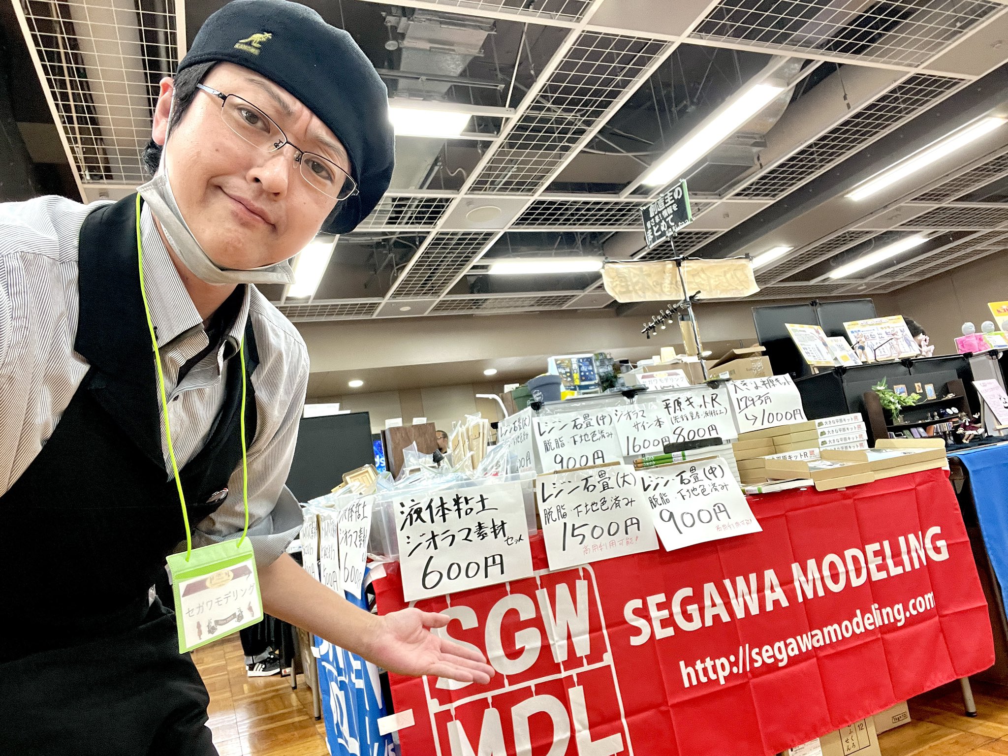 東京暮色台本 瀬川たかし on X: 