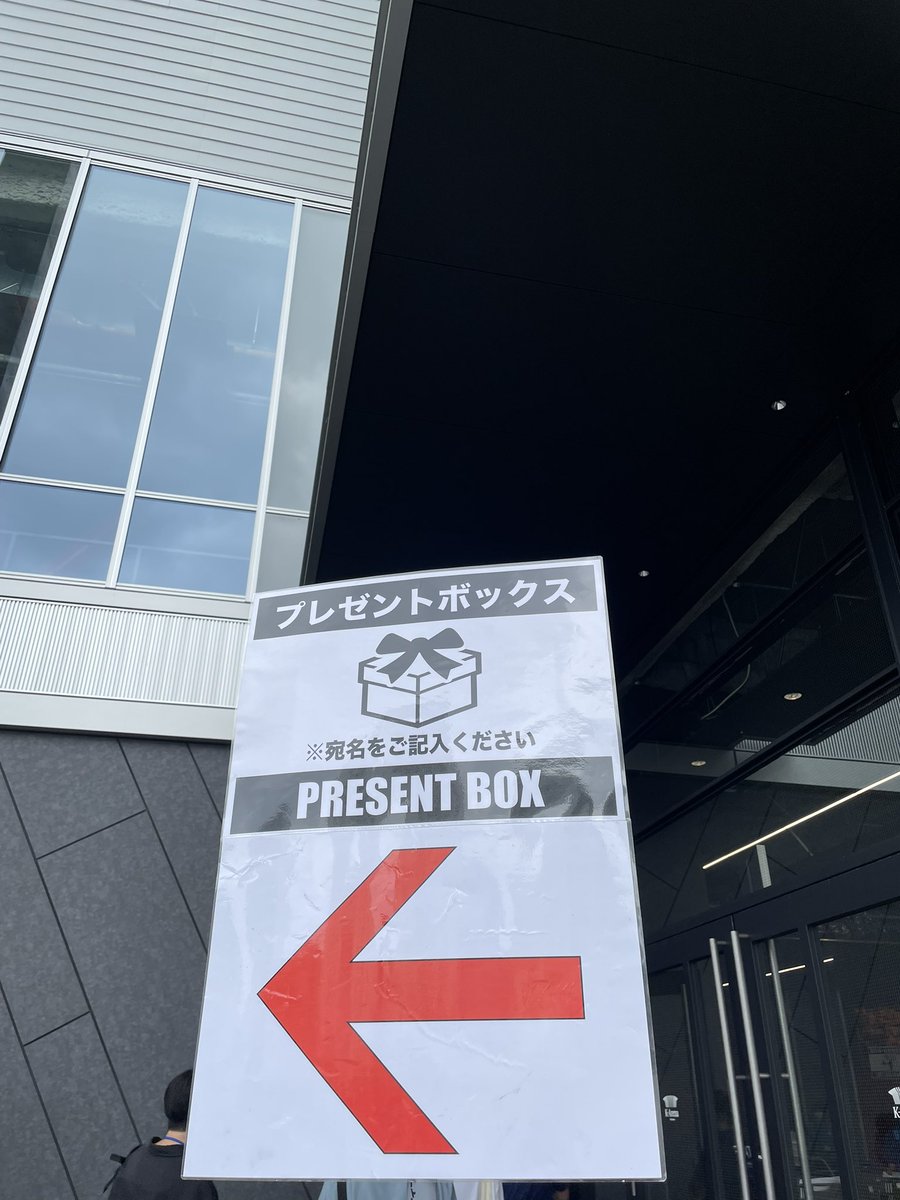 あられグッズ垢 tweet media