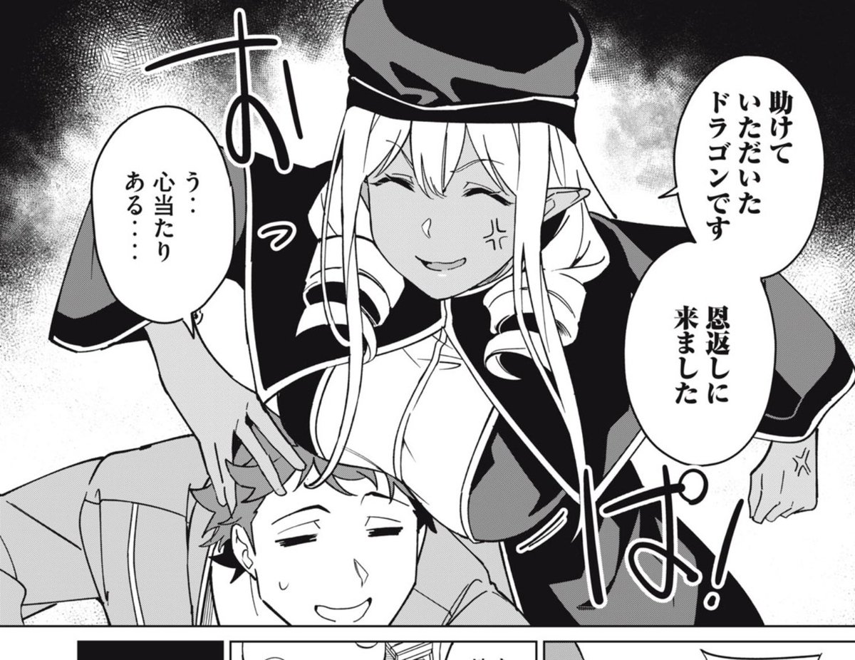 ブラック木蓮@ノクターンノベルズ (@blackblankmoku) / Posts / X