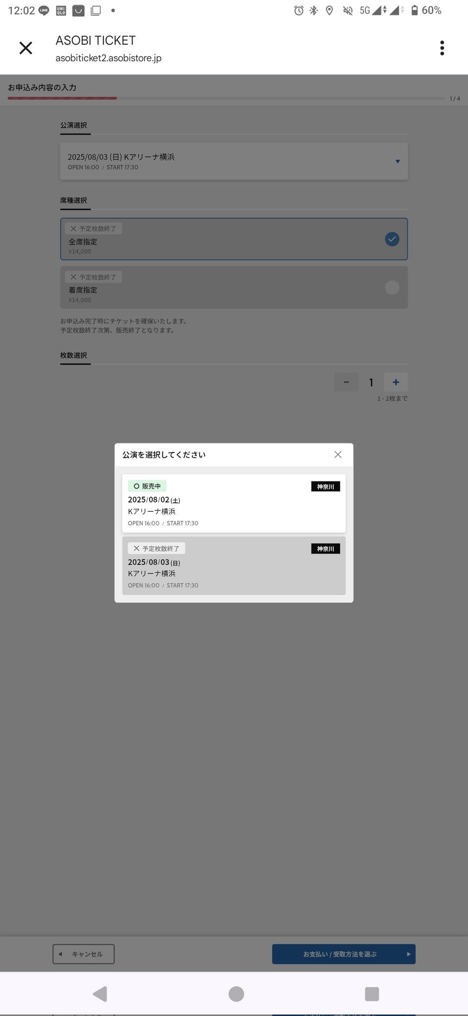 ぺぺ✳︎購入前コメ必須発送は平日のみです ӧʰᙚªʷª ㌠ on X: 
