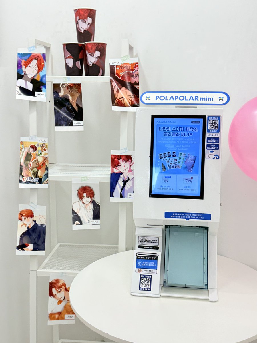 ๐๐๐๐ ๊ฐ์ด์ฑ ์์ผ์นดํ_ ๐๐น๐น๐ต๐ธ๐ด๐: ์ด์ฑ๋กญ๊ฒ tweet media