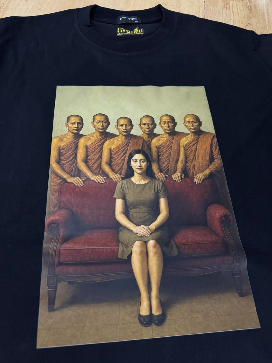 ใดๆคือลายเสื้อมาโคตรไวอีกแล้ว 🤣 #สีกากอล์ฟ