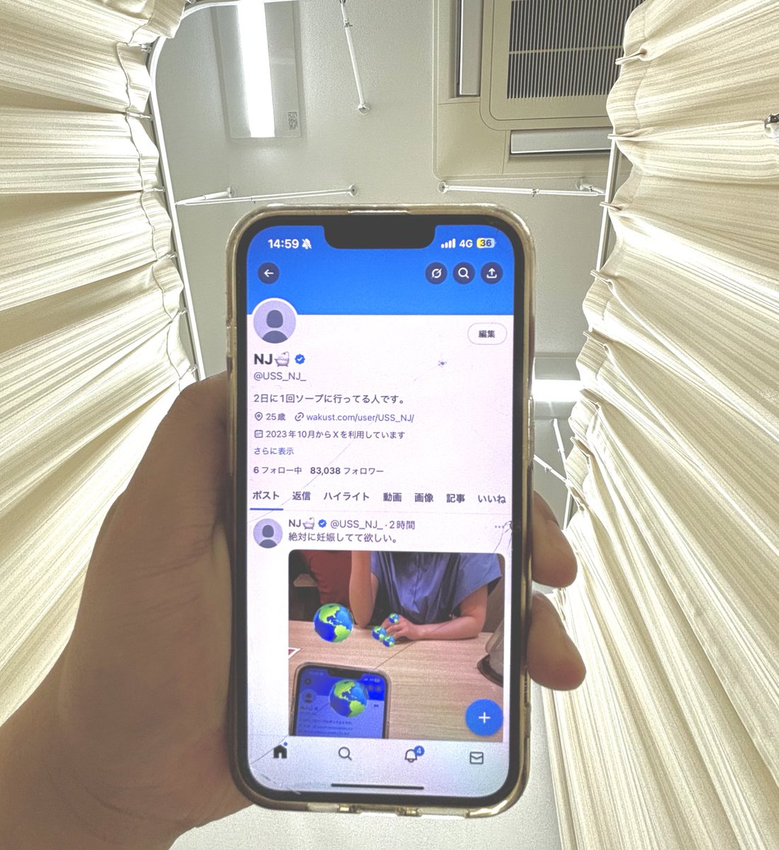 USS_NJ_'s tweet image. 先生俺、人生に何の後悔もないんすよ
大阪星光→大阪大学→財閥総合職 26歳720万
爆美女達と月15回はセックスしてるし、大好きな酒も刺身も飽きるほど飲んで食べてる
30歳くらいでぽっくり行ければ最高の人生