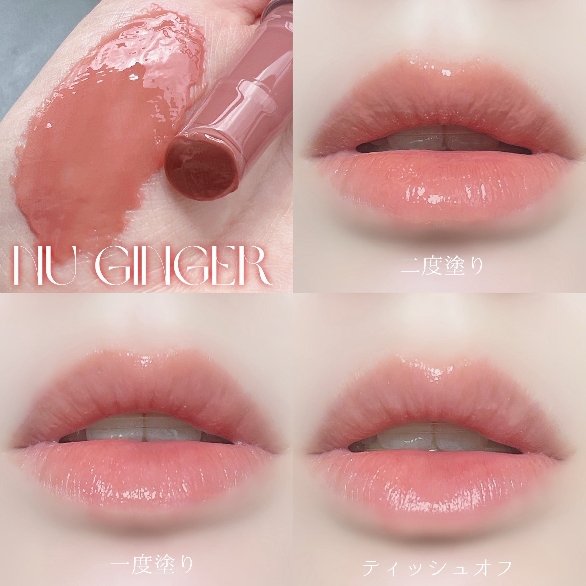 ⭐︎ぐれーぷ⭐︎ hince ３点セット　espoir おまとめ 12_thumb1_3_pc_mo_tag.jpg