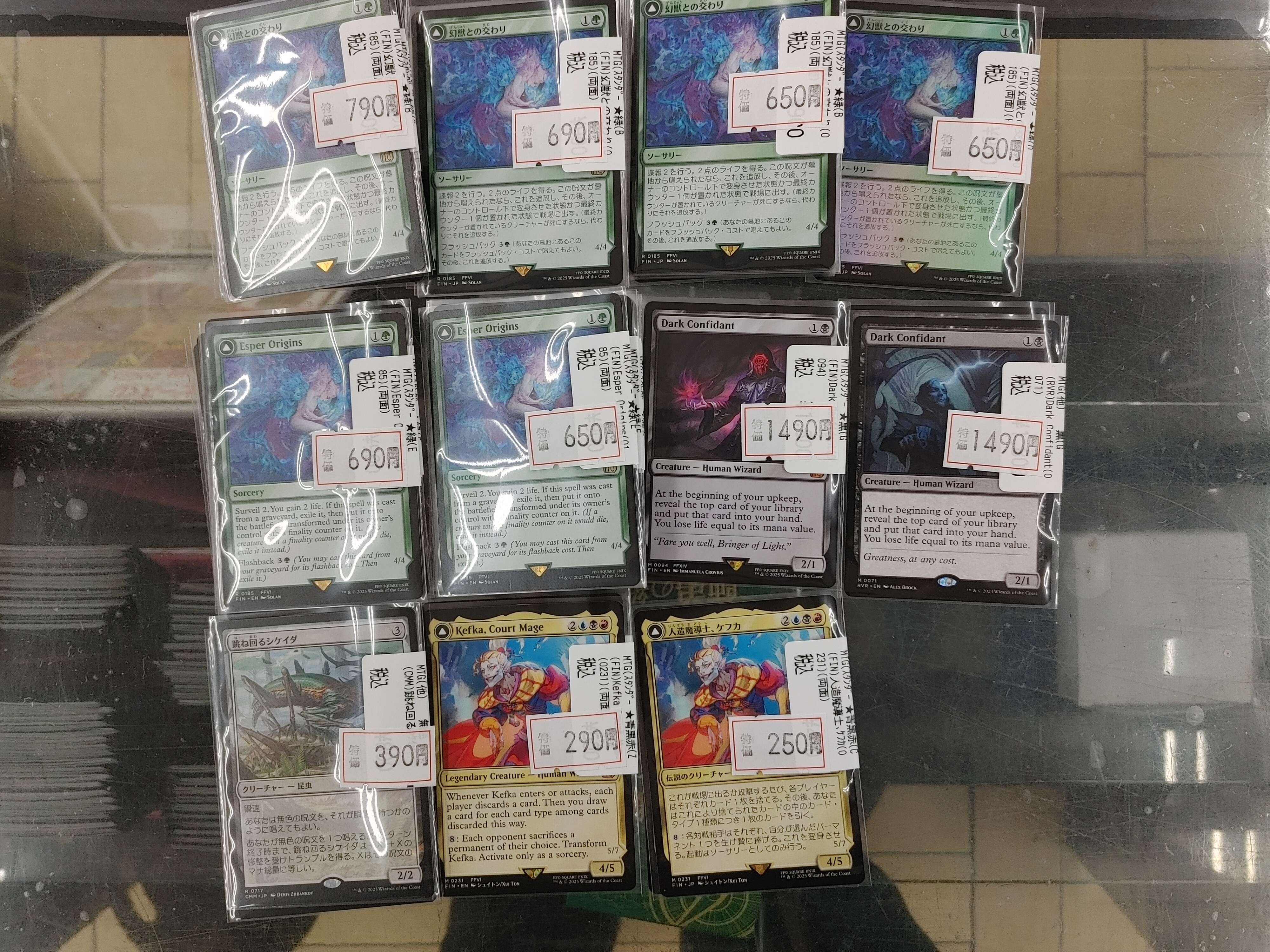 Duel Stade Ganryuいわき鹿島店 on X: 