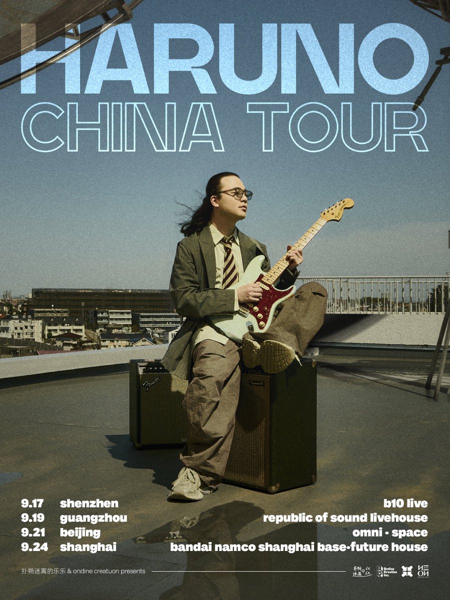 Harunoupdates's tweet image. ［Live Tour Info］

HARUNO 2025 CHINA TOUR
今年も中国4都市を巡るワンマンツアーの開催が決定いたしました！

09/17 (Wed)：Shenzhen
09/19(Fri)：Guangzhou
09/21(Sun)：Beijing
09/24 (Wed)：Shanghai

チケット販売は07/14 15:00〜(JST)

詳細はこちらから
wap.showstart.com/event/list?typ…