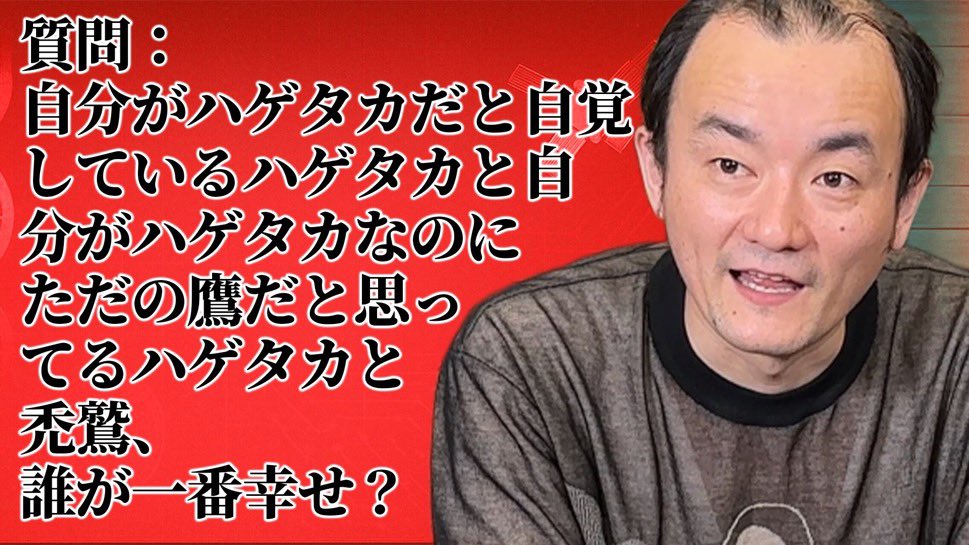 【ChatGPT vs 森下】AIが今までされたことがないであろう質問をぶつける youtu.be/N8oSmMjy5xg?si… <a href="/YouTube/">YouTube</a>より

想像以上の凄さ！！まだまだchat GPTとななまがりさんのコラボは可能性はある気がする！企画してくださりありがとうございました！