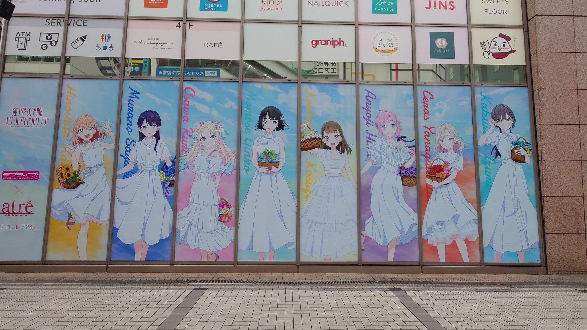あっくん on X: 