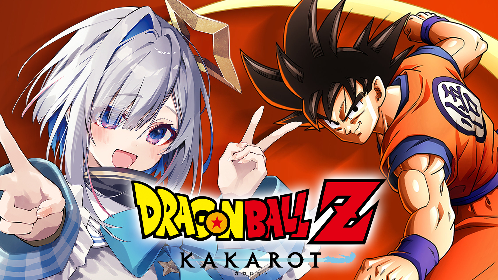 初期キズあり　ドラゴンボール　フリーザFB05-120SCR★★ DBFW】フリーザ【SCR】FB05-120 - C-labo OnlineShop