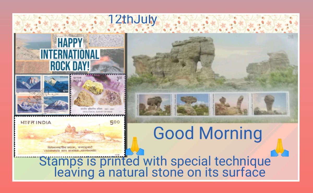 This Day That Year 
#OTD..
#philately #stamp