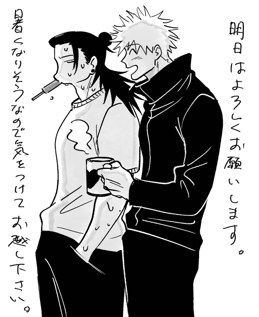 産地直葬 (@every_day_kuso) on Twitter photo 