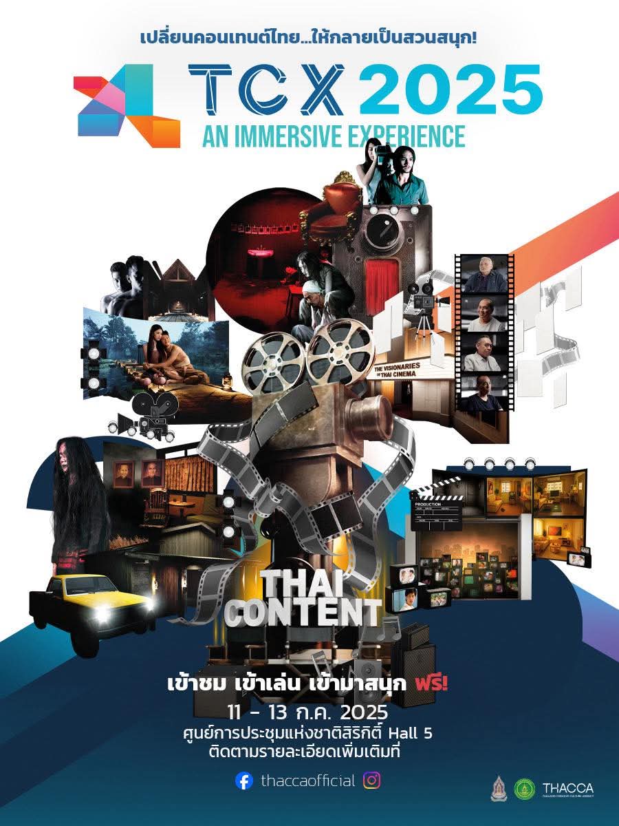 Patz_tkt's tweet photo. เจอกันที่งานนะคะ วันนี้ พัทพัทอยู่ที่บูธ Mcot มาทักทายกันได้นะ #tcx2025 #mcot #patpatz #BFriendSeries https://t.co/1TnS1Xa8Uh