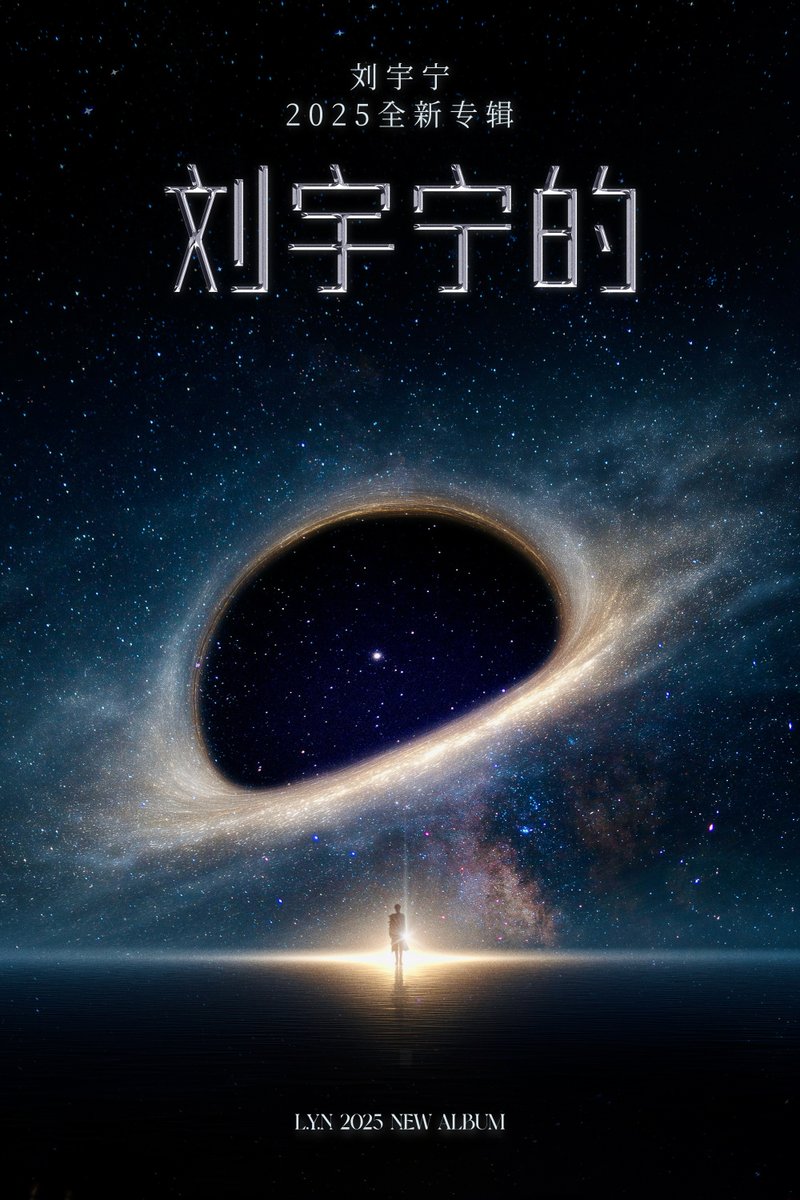 蒼星 on X: 