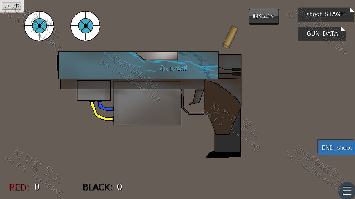 axeslot99's tweet image. #ゲーム制作 #indiedev #スーパーゲ制デー
[IDEA_MACHINE_s：制作中]

今作では、様々で不思議なmachineが複数登場
展示物を見ているような感覚の作品
machineの使い方のレクチャーは一切存在せず
プレイヤーが触れて使い方を模索する形の作品です🥴