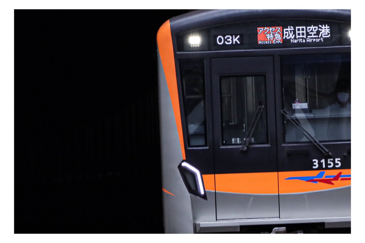 暗闇から抜け出す3100