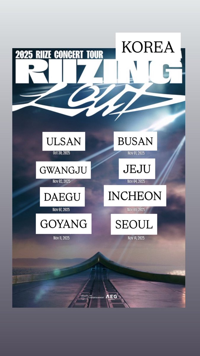 라이즈 전국투어 돈다네요~