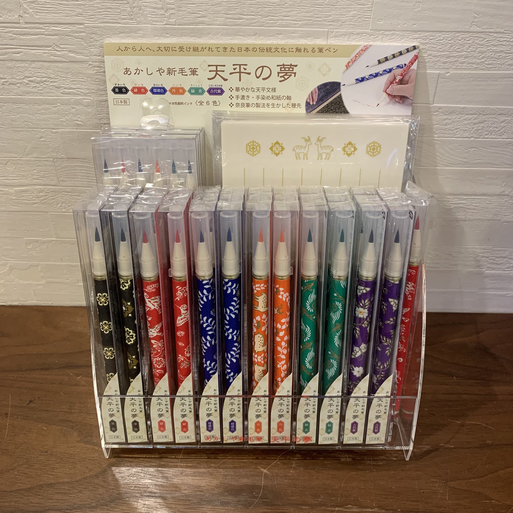 おまとめはこちらꕤ︎︎大量海外マステまとめ売り♥126巻+6巻 人物ステッカー GpyOIFMaYAUu-_m.jpg