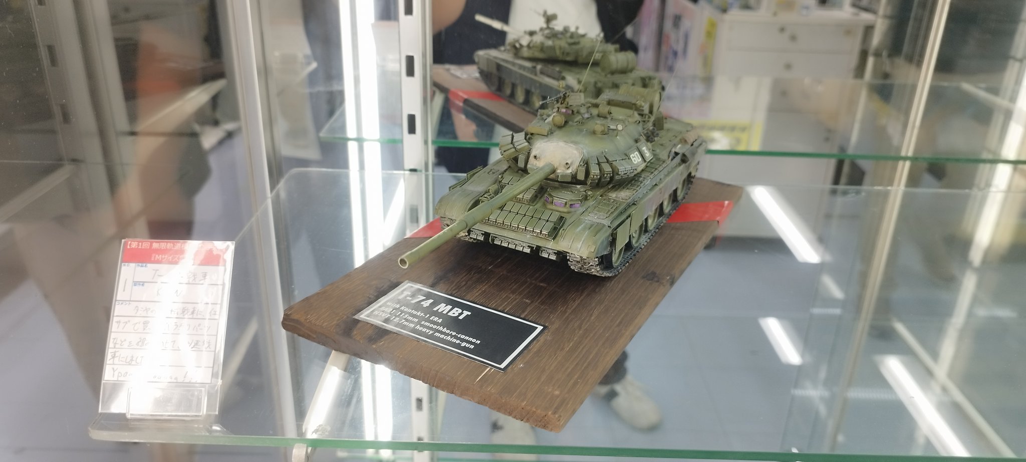 kenさん専用 レーシングスピリットを呼び覚ます」 | Garage伊太利屋