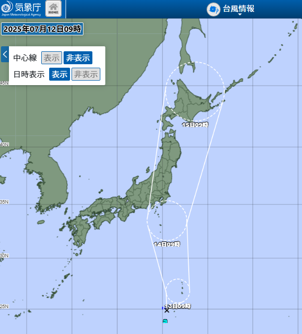 ニュース時事 日本列島に台風が接近中 14日朝には 発達しながら関東に