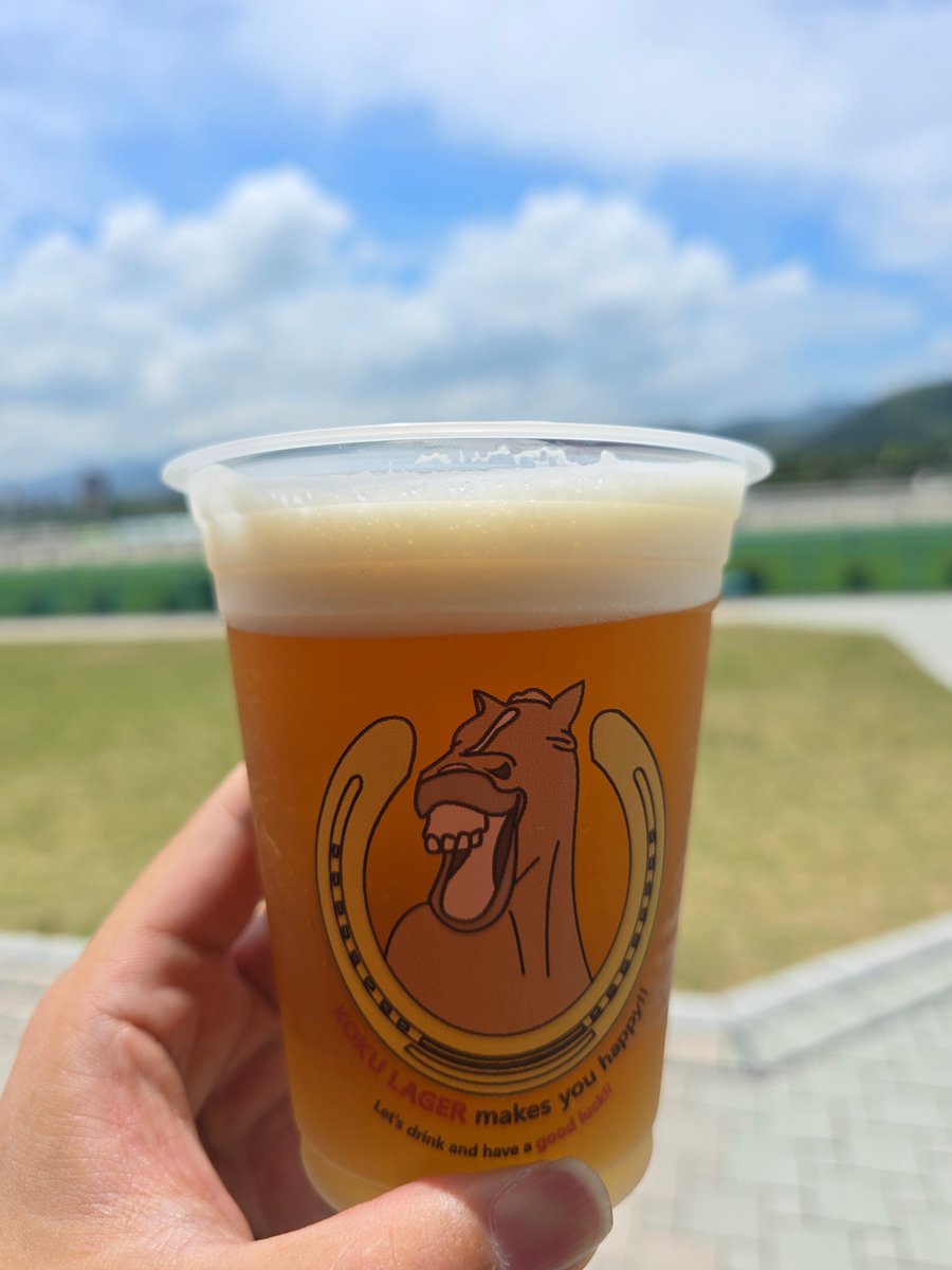 お昼の時点で7万負けてるんですけど今からでも入れる保険はありますか？

よく分かんなくなってきたのでとりあえずビールタイムしてますわ🍣🍺✨✨