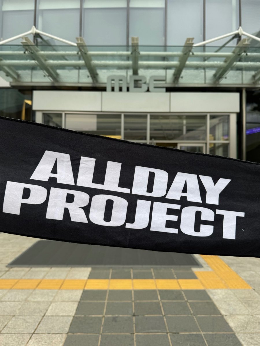 ADP_STAFF's tweet image. [📢] ALLDAY PROJECT 250712 (토) MBC 쇼! 음악중심 본방송 인원 체크 안내

✔ 시간 : 1:30PM (KST)
✔ 장소 : 상암 MBC 공개홀 앞

DAY ONE 여러분은 아래 사진 속 장소로 모여주시기 바랍니다. ⏱️

#ALLDAYPROJECT #ADP #올데이프로젝트
#FAMOUS #WICKED
#THEBLACKLABEL #더블랙레이블