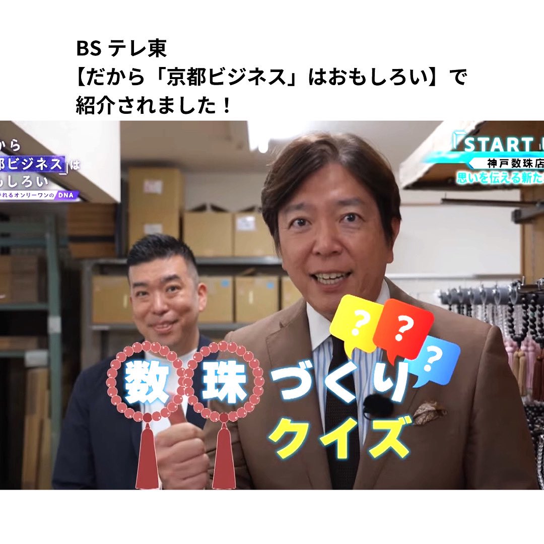 KANBE CRANK (@kanbe79) / Posts / X