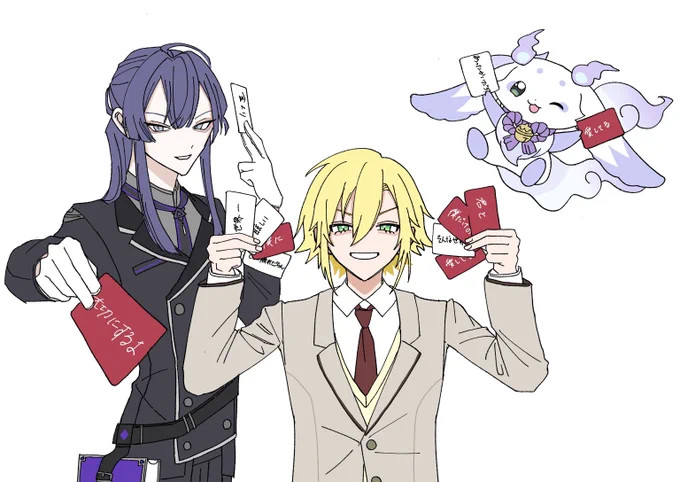 #長尾百景 #絵画コウ #るんるんびじちかん 美男美獣美少年