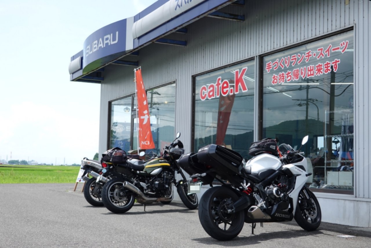 HIRO ひろ バイクミラー モトクロス 四輪バギー車 ユーティーヴィ