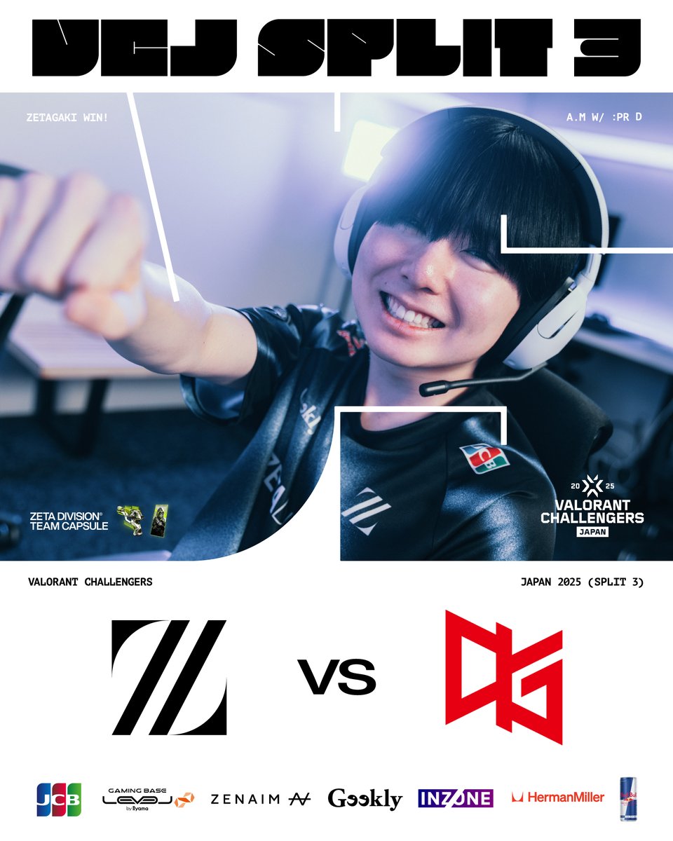 Post by ZETA HoneyBunny on X: がんばるぞ