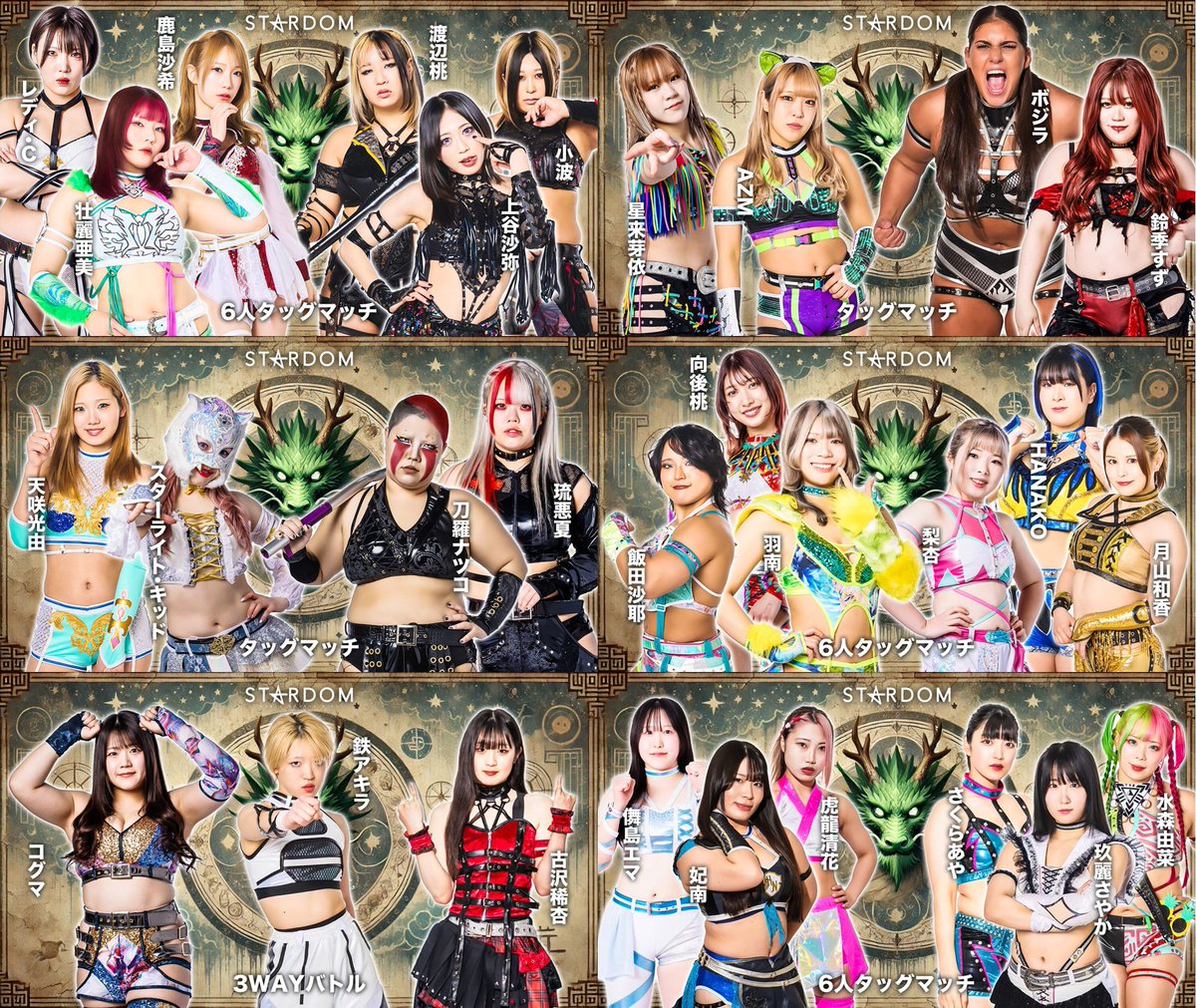 ＼明日は7.13(日)福島大会‼／

🎉明日は壮麗亜美の地元福島凱旋興行！🎊

壮麗ポートレートお渡し会、入場時の紙テープもOKと、盛り沢山🔥

是非ご来場ください‼️

📅7月13日(日)
🛎13時試合開始
🏢パルセいいざか

🔻大会情報＆チケット購入はこちら
wwr-stardom.com/schedule/20250…