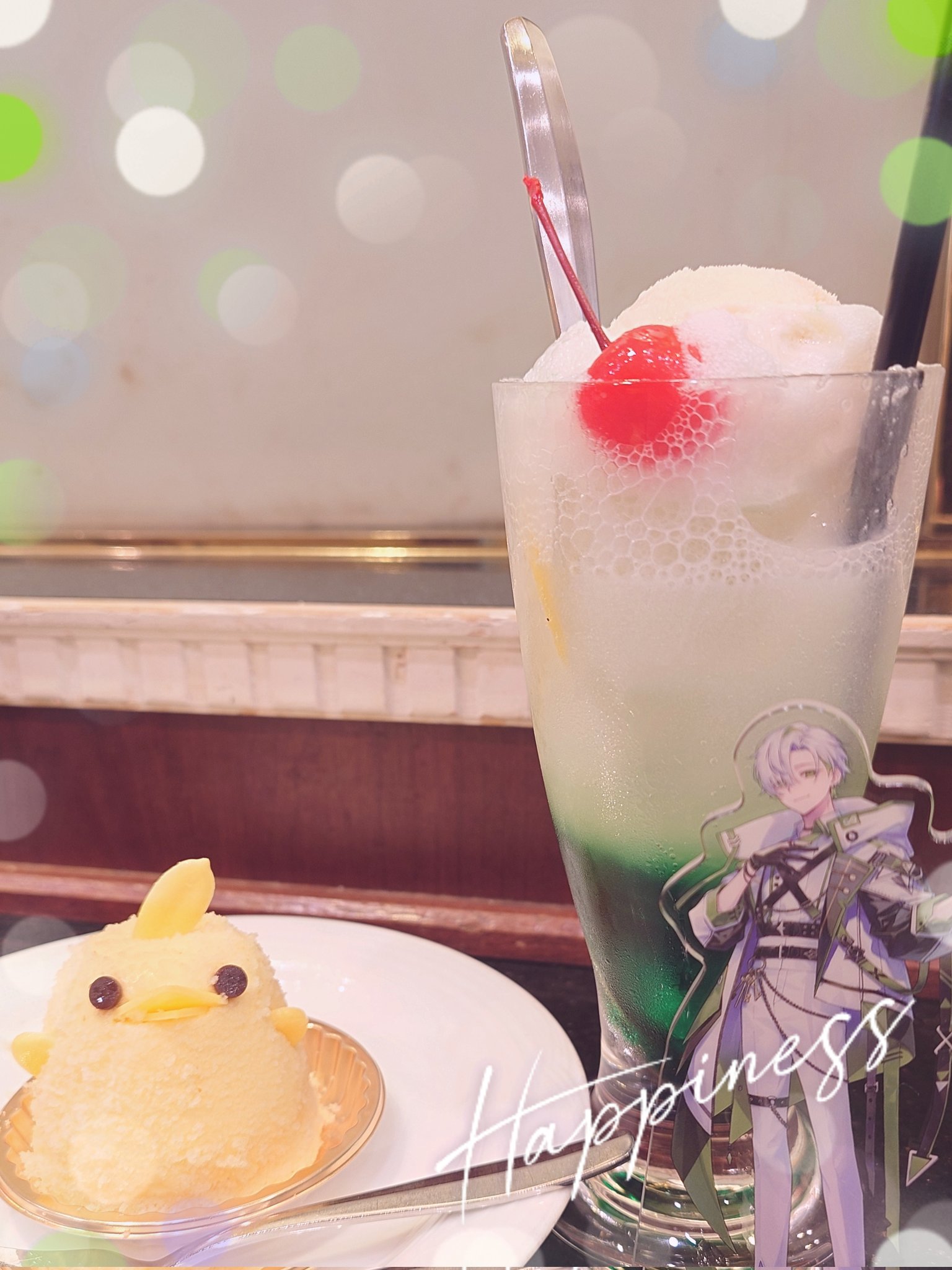 もちはむ▷◁🍏 on X: 