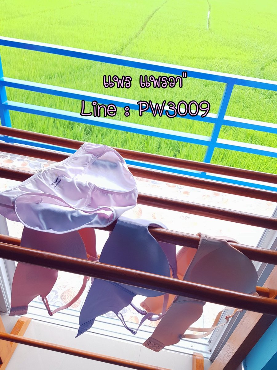 Parewa3009's tweet photo. วันเหงาๆ https://t.co/9YHZoROuJu