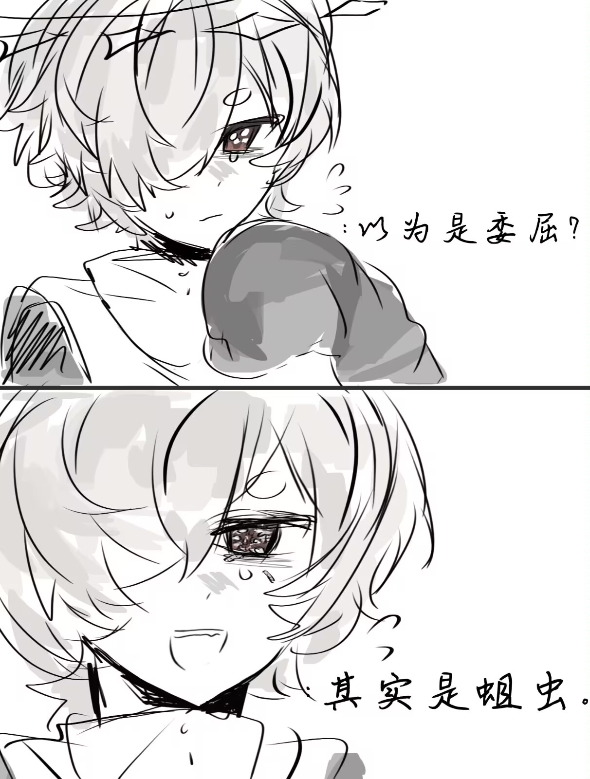 びあおでんnはg on X: 