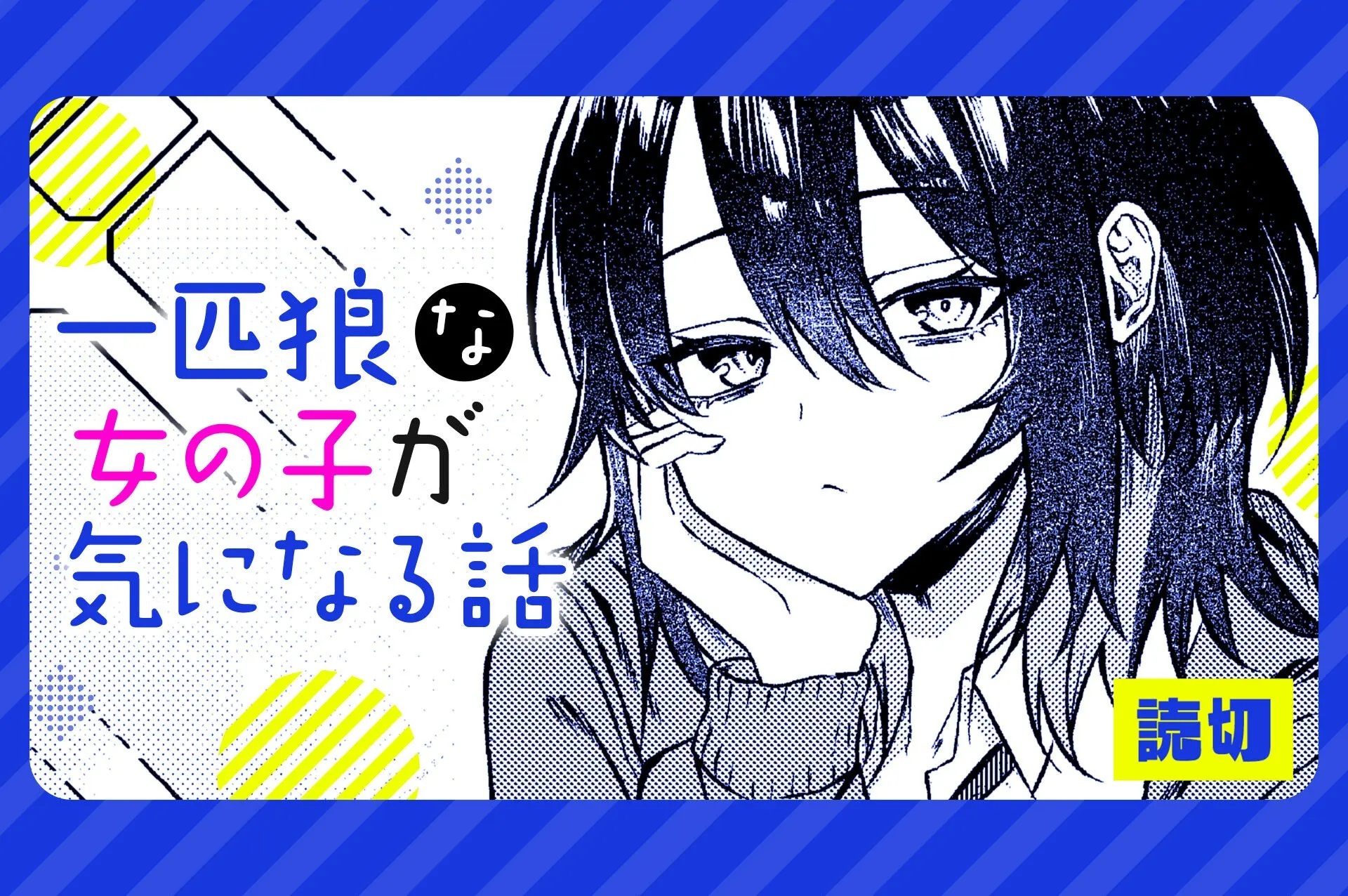 ❤️ みとのへや様❤️ コンパイルハート on X: 