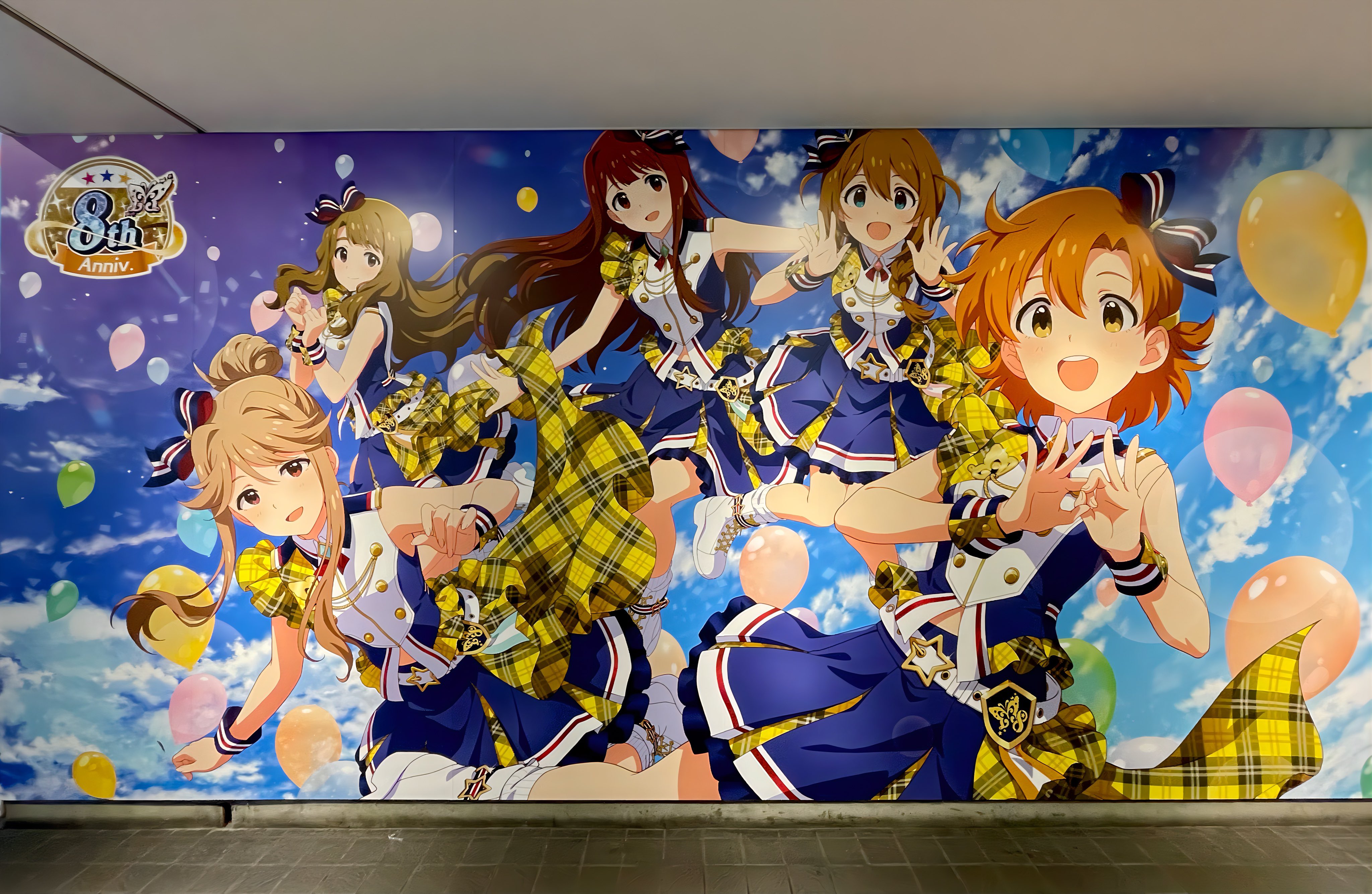 えーちゃん on X: 