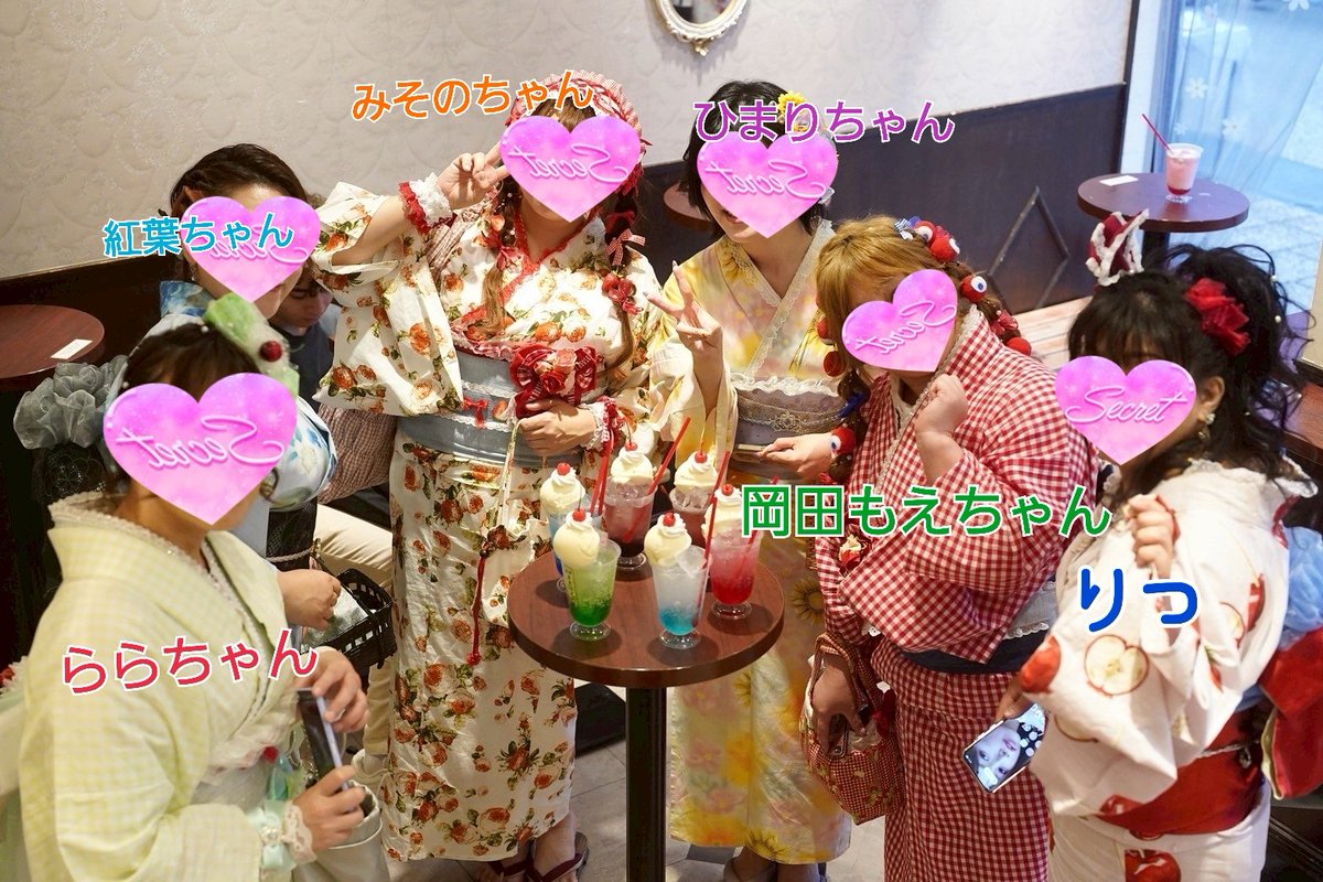 昨日は撮影会💙初めて合う方々もいたりで💙✨
 <a href="/nyanyanyanko33/">らららら🐱ファースト🐱</a> 
  <a href="/misono_kadan/">西船人妻花壇🌸みそのサブ</a> 
 <a href="/himari_hj/">🌻ひまり🌻池袋・五反田人妻城</a> 
 <a href="/okamoe_pri/">おかもえ</a> 
紅葉ちゃんは見つけ次第のせます💙
連れてきてくれたりで初めましてのひとたちもいて緊張したけどあえてうれしかった💙