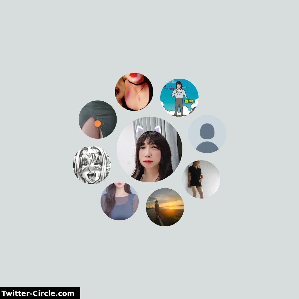 내 트위터 상호작용 서클

➡️ infintytweet.me/interaction-ci…