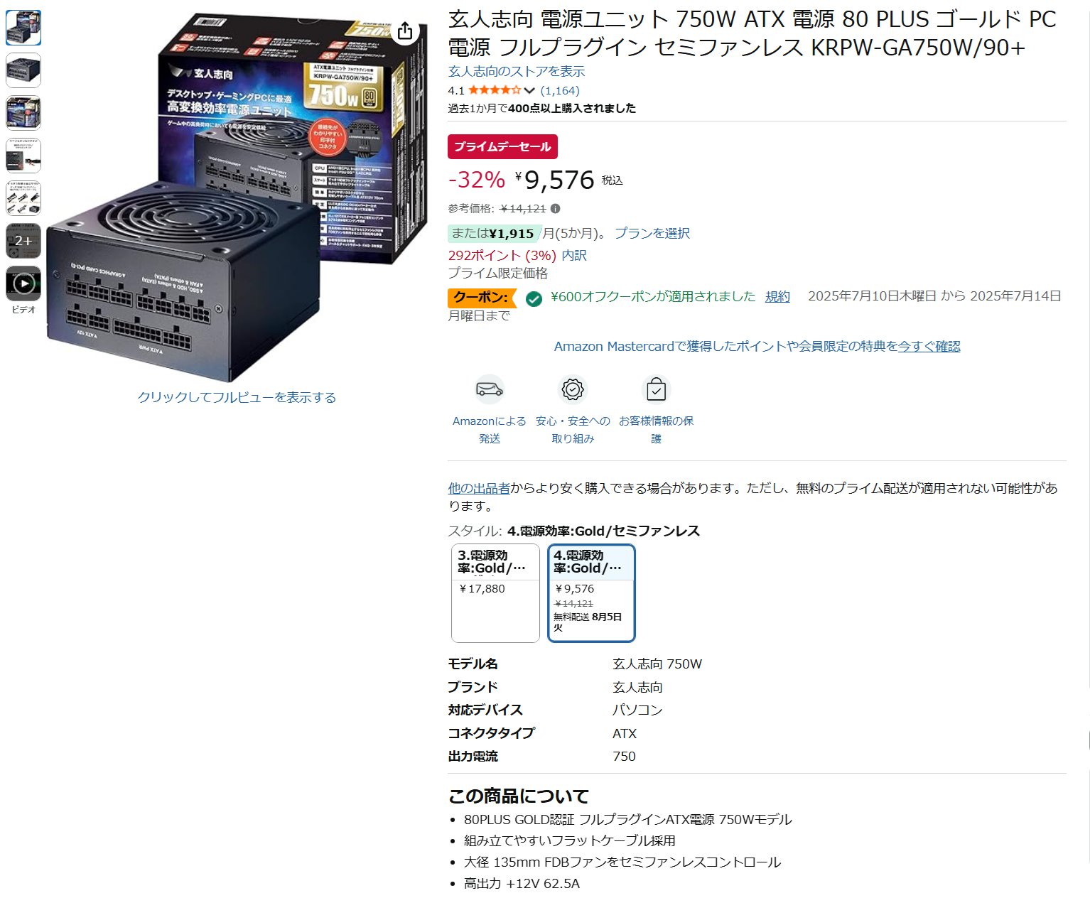 【半額特価】カウフマン『秩序の起源』（英文） パワーガス3本パック GT-7601 - Shinfuji Burner