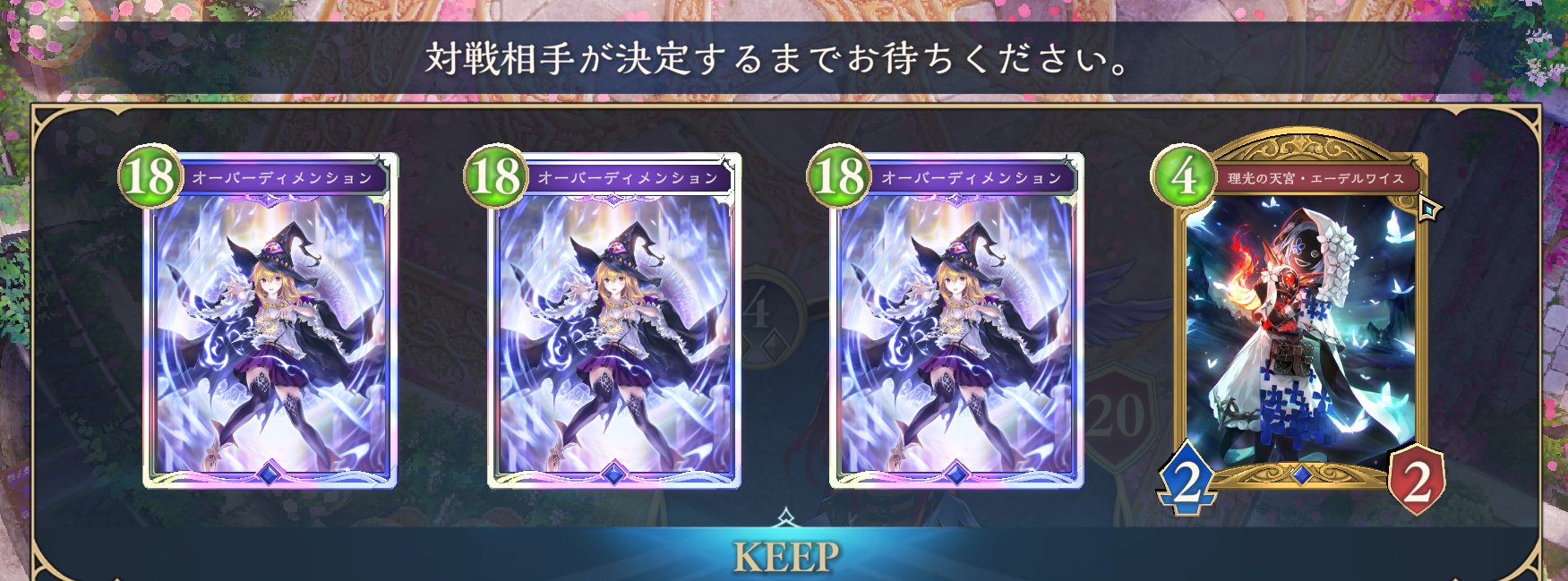 わなさく on X: 