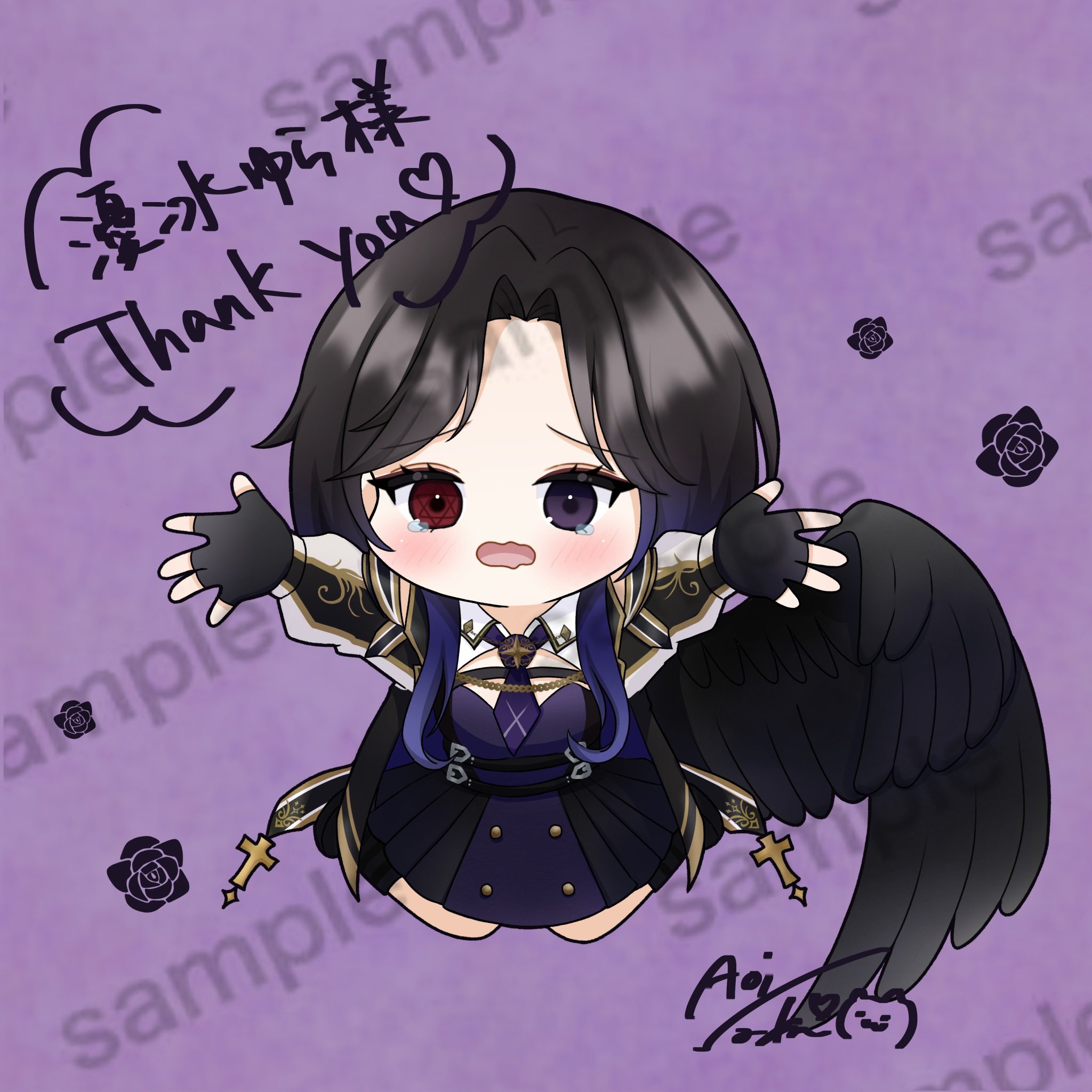 める（イラストご依頼） 咲イラスト【ご依頼⭕️】 on X: 