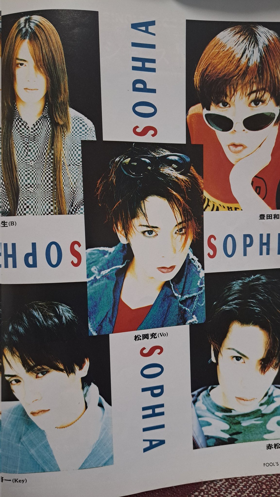 SOPHIA BOYS GIRLS 限定配布VHS「もしもあなたに届くなら」 SOPHIA インディーズ「SOPHIA」初回紙ケース5000枚 「BOYS