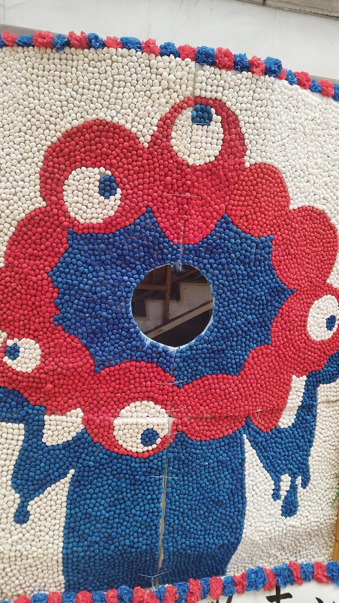 りんりんページ りんりん on X