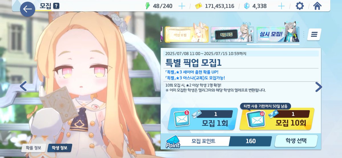kikkuk222's tweet photo. 슬슬웃음기사라져가면개추 ㅋㅋ https://t.co/5U8oDyOEqN