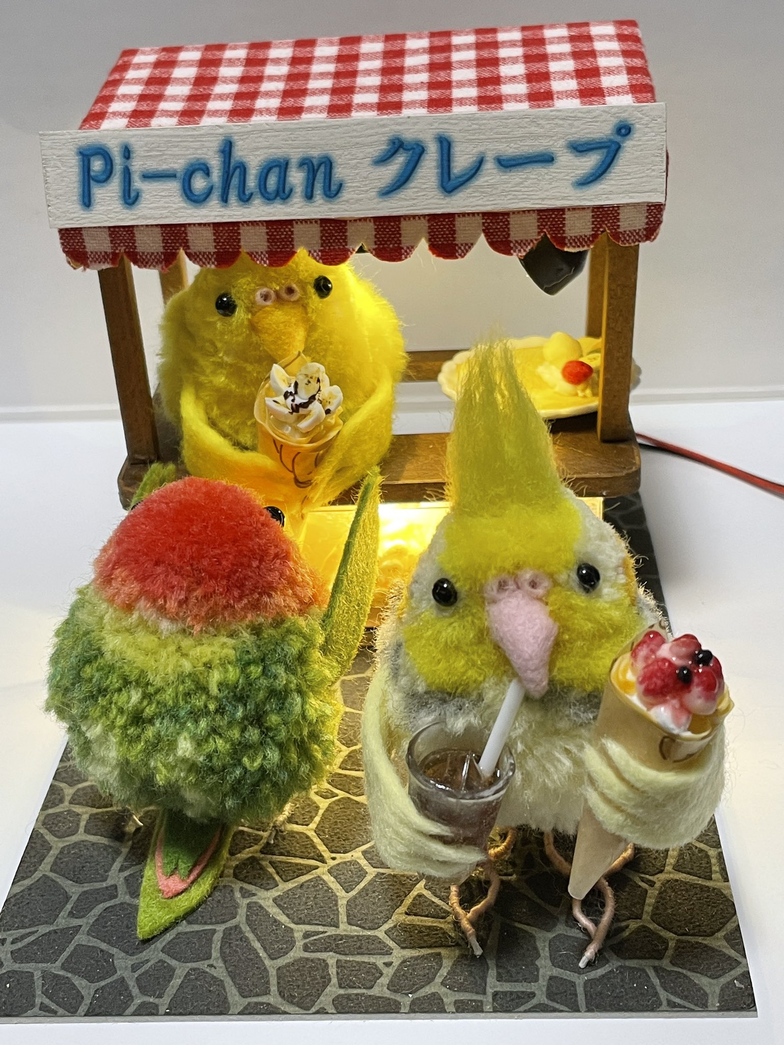 ピーちゃん on X: 
