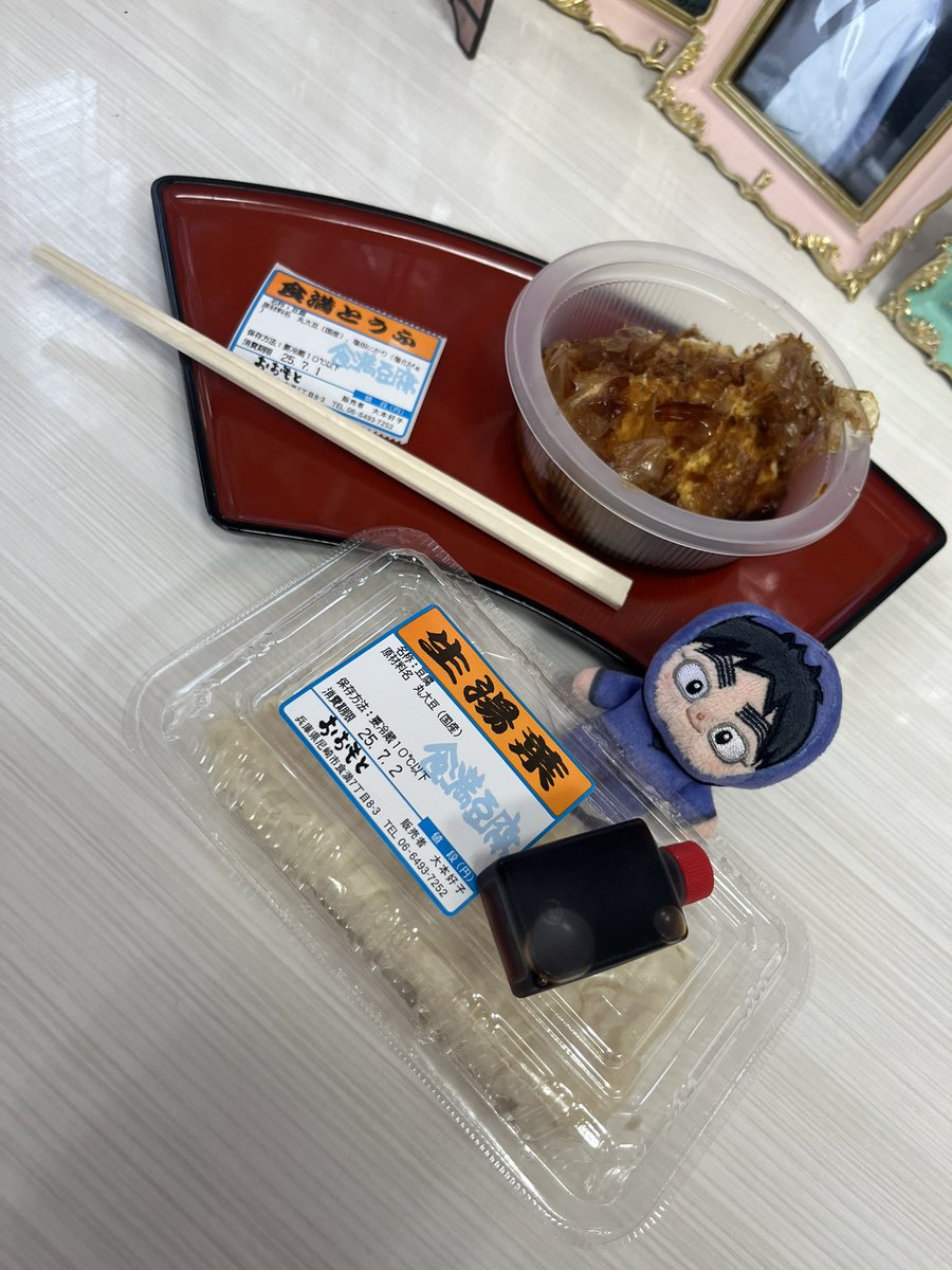 733HT's tweet photo. ちょっと前に行った https://t.co/EajPKuLO1G
