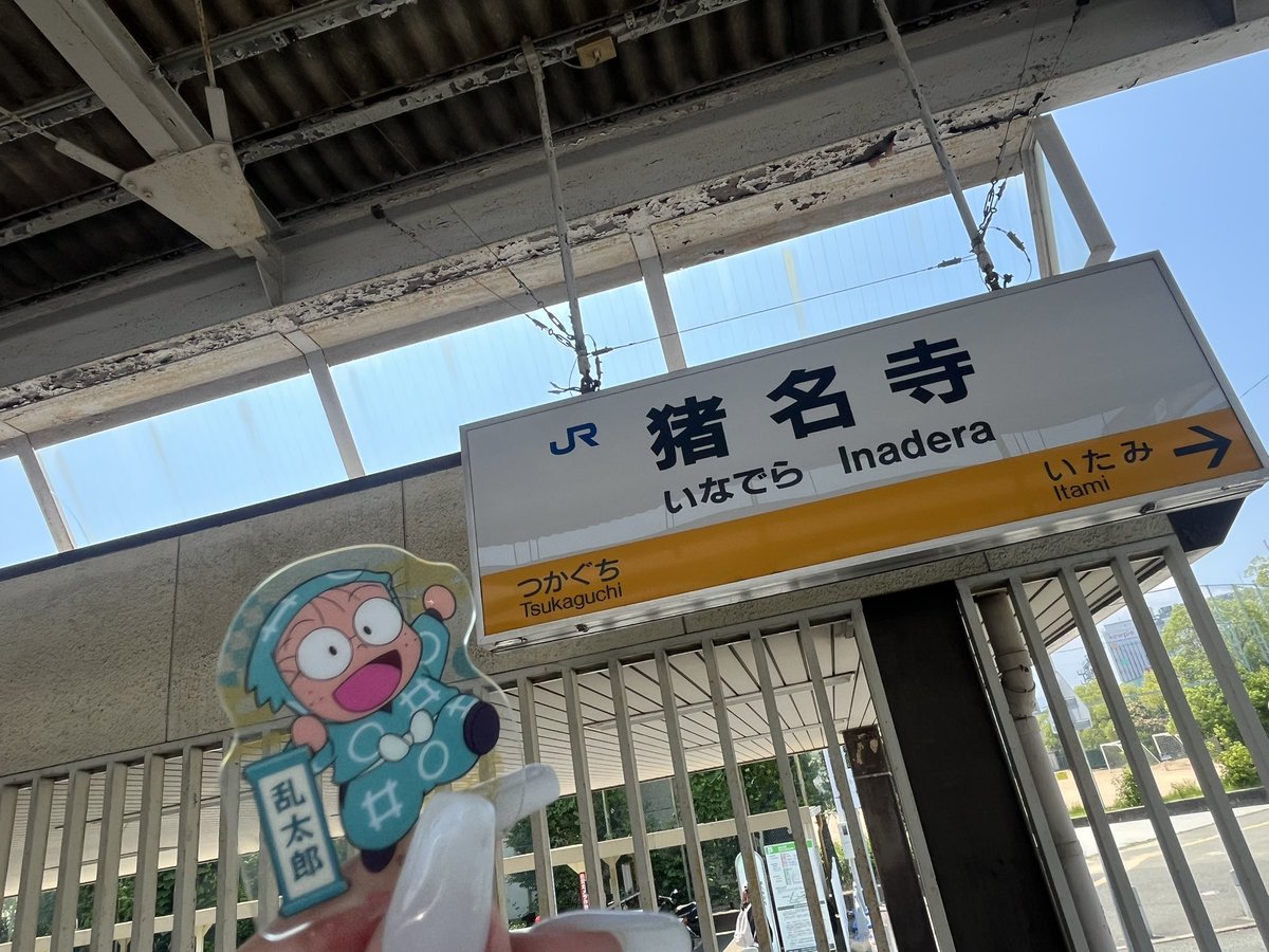 733HT's tweet photo. また行きたい https://t.co/e5hS9P7RQu