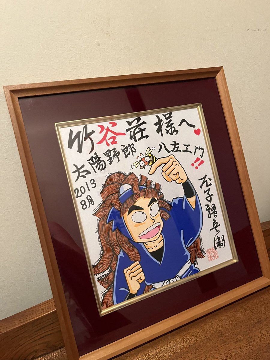 733HT's tweet photo. また行きたい https://t.co/e5hS9P7RQu