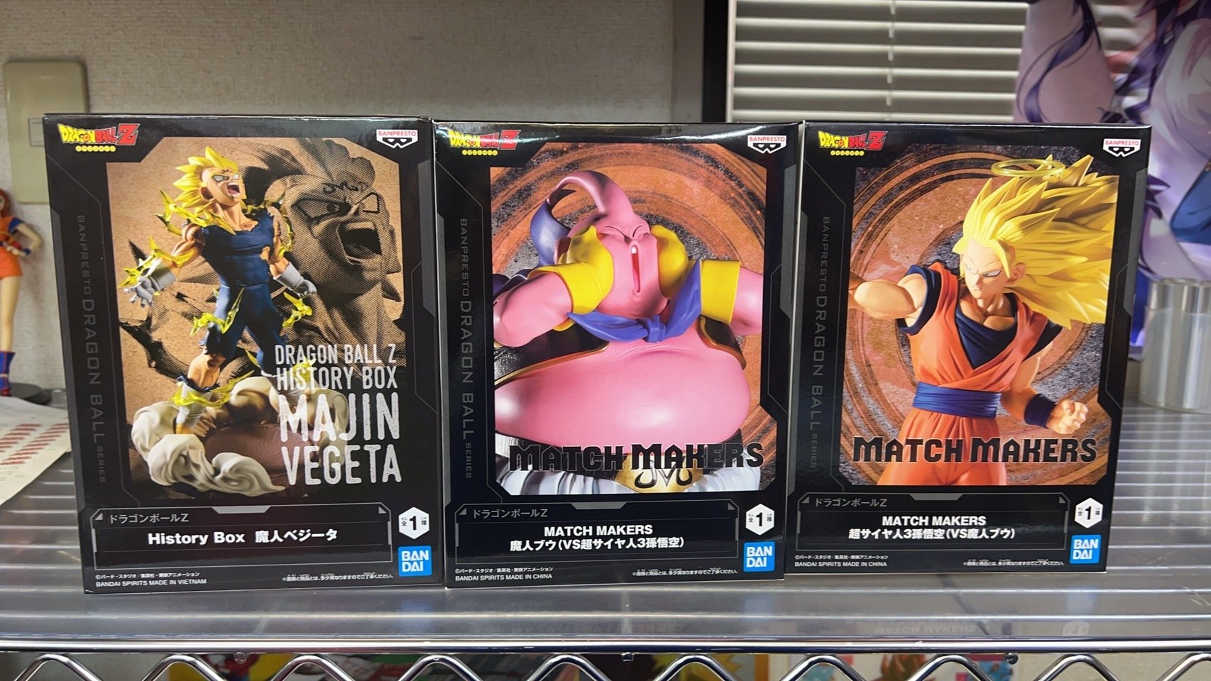 ドラゴンボール フィギュアまとめ売り【バラ売り⭕️】19時までのご購入で即日発送 ドラゴンボール フィギュア まとめ売り バラ売り可